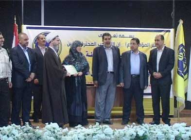 الوزير الحاج حسن: لرئيس جمهرية يحقّق مبدأ الإنماء المتوازن