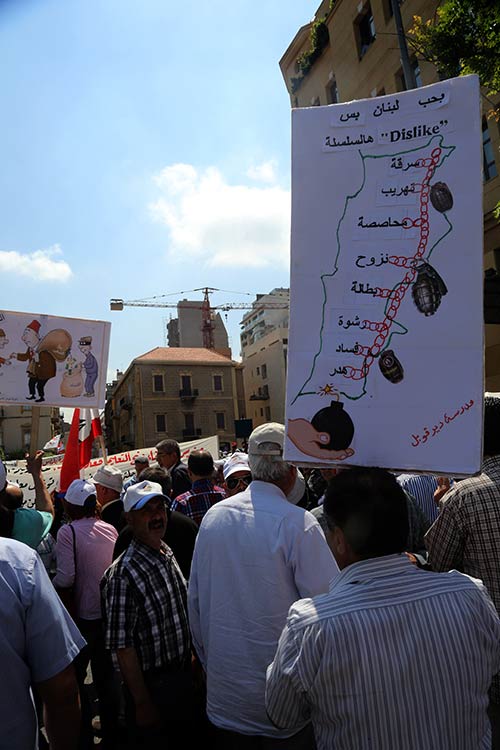 التظاهرة الاضخم لهيئة التنسيق في يوم الغضب