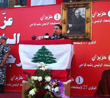 إحياء ذكرى الرشيد: ملامح معالم سياسية بطرابلس