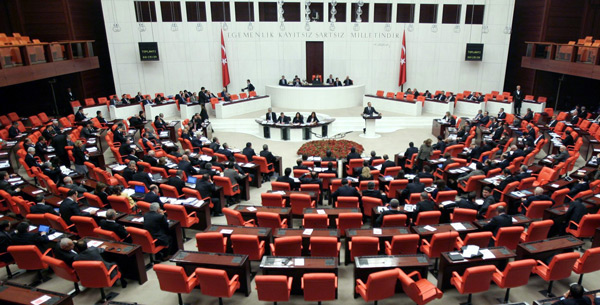 تركيا.. البرلمان يحقق في الفساد
