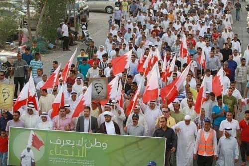 المعارضة البحرينية تحشد مناصيرها تحت شعار &rsquo;وطنٌ لا يعرف الانحناء&rsquo;