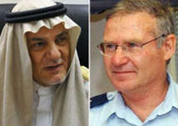 يدلين: نتنياهو مستعد لزيارة مكة