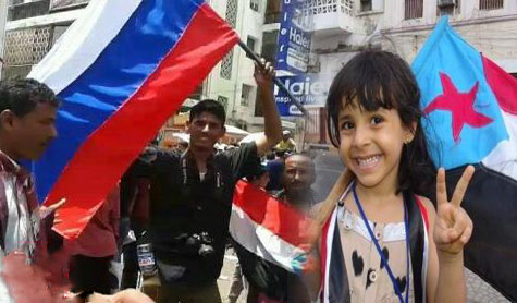 الثقة المفقودة: البرلمان اليمني يهدد الحكومة 