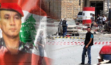 إدانات محلية واسعة لتفجير ضهر البيدر