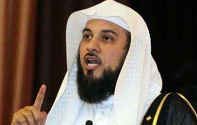 بريطانيا تمنع العريفي من دخول أراضيها 