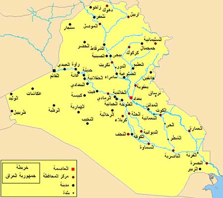  &rsquo;الغارديان&rsquo;: واشنطن تدرس احتمال ضرب &rsquo;داعش&rsquo; في العراق وسوريا