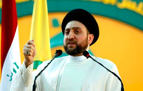 السيد السيستاني: للوقوف بوجه الارهابيين