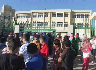 انتهاء اليوم الأول من إمتحانات الشهادة المتوسطة