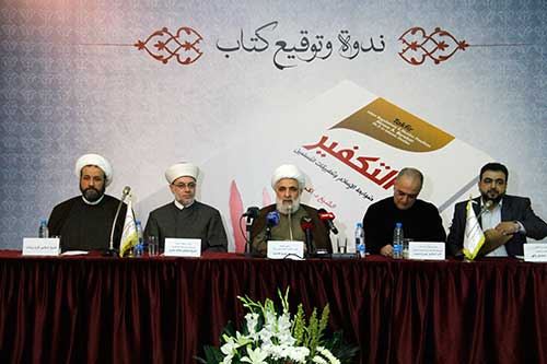حزب الله: تبرير أعمال داعش مشاركة في إجرامها