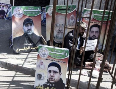 حل وسط مع المعتقلين الاداريين