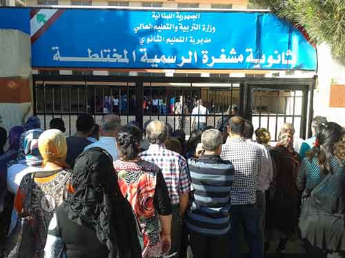 انتهاء اليوم الأول من إمتحانات الشهادة المتوسطة