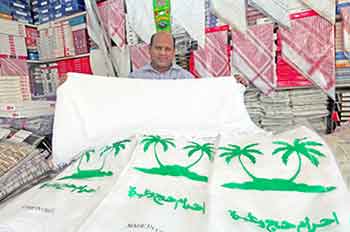 السعودية: ثياب مغشوشة للإحرام