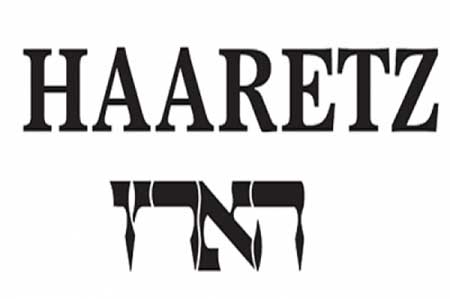 &rsquo;هآرتس&rsquo;: أحداث العراق ما زالت لا تنذر بسقوط الأسرة الحاكمة في الاردن