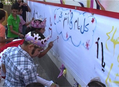 احتفالات بولادة الامام المهدي (عج) في الهرمل