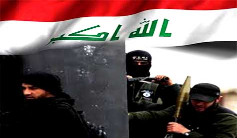 "داعش" جرائم ’داعش’ بعين القانون الدولي