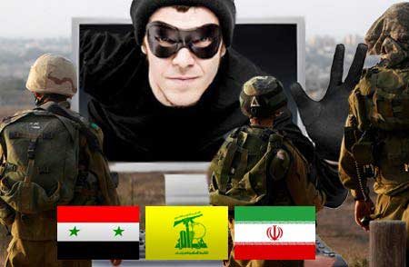 شباك حزب الله الالكترونية تقلق جيش الاحتلال 