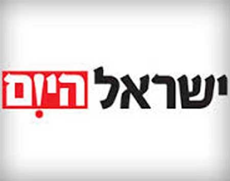 &rsquo;اسرائيل اليوم&rsquo;: حملتنا ضد الفلسطينيين استنفدت نفسها فماذا عن المخطوفين؟