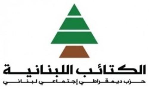 ميقاتي: ما طرحه عون انقلاب فعلي