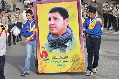 حزب الله يشيع الشهيد محمد رجب