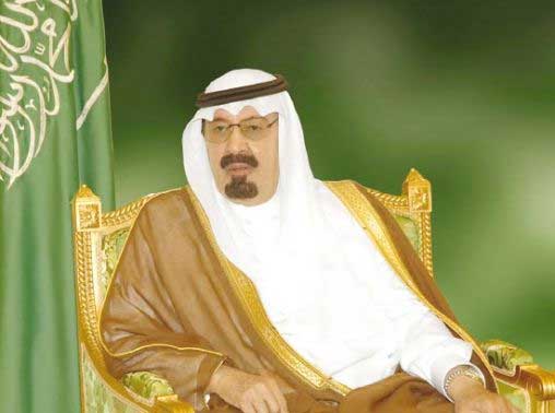 الملك السعودي يأمر بإجراءات لحماية المملكة من &rsquo;داعش&rsquo;