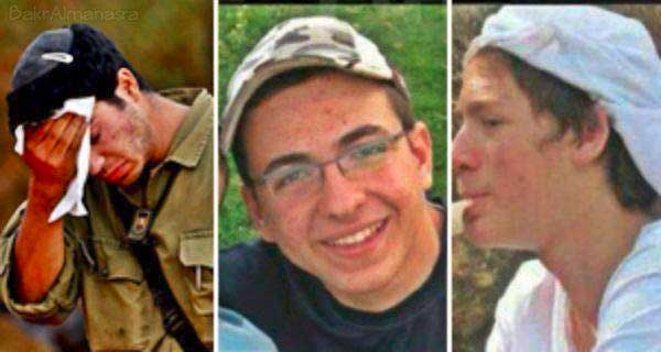 ضابط إسرائيلي كبير: العملية ضد &rsquo;حماس&rsquo; ستنتهي خلال أيام معدودة