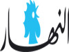 لا للسلسلة .. ونعم للامتحانات !