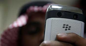 السلطات السعودية تتجسّس على القطيفيين