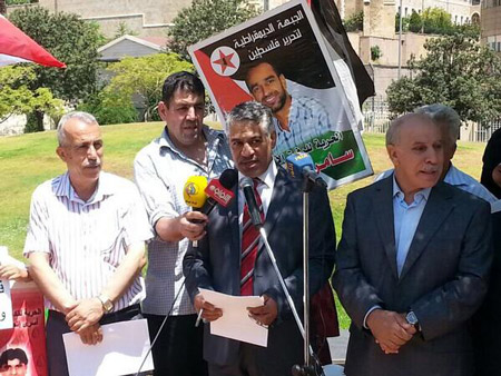 وقفة تضامنية لمنظمات مع ضحايا التعذيب في البحرين