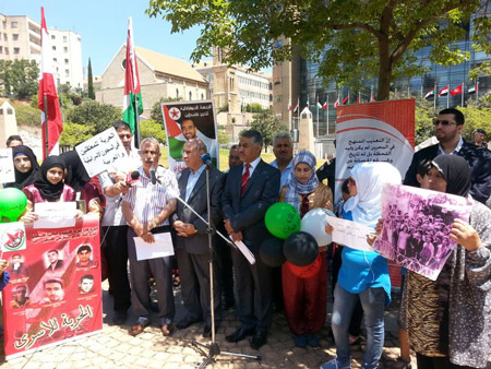 وقفة تضامنية لمنظمات مع ضحايا التعذيب في البحرين