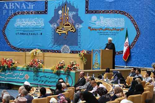 طهران تفتتح المؤتمر الدولي لتكريم سبط النبي (ص) الإمام الحسن المجتبى (ع)