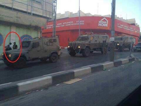 اختفاء ثلاثة مستوطنين في الضفة الغربية
