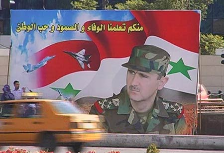 سوريا :الانتخابات الرئاسية..استعدادات وترقب