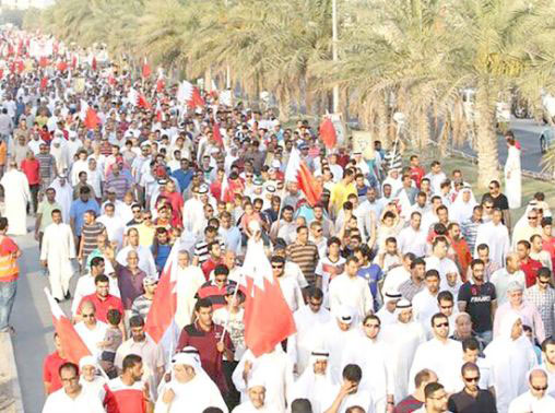 تظاهرة للمعارضة البحرينية للمطالبة بـ  &laquo;مشروع إنقاذ وطني&raquo;