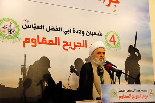 الشيخ قاسم في يوم الجريح: المقاومة تصرفت تصرُّفاً شريفاً في كل المحطات