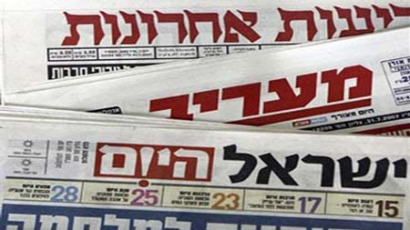 &rsquo;اسرائيل&rsquo; تدرس النفي الى غزة بدل الطرد الى خارج فلسطين