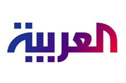 &rsquo;العربية&rsquo;: 30 ألف جندي سعودي انتشروا على الحدود مع العراق