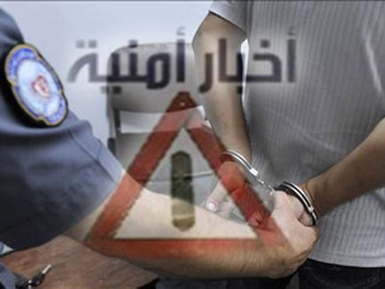 سجين يشطب نفسه ..وسرقات بالجملة 
