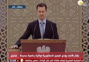 الرئيس الاسد خلال ادائ القسم .. قضية فلسطين ستبقى قضيتنا حرب غزة ونظرية التفسير المذهبي للاحداث