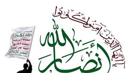 حركة انصار الله تفرج عن أسرى المواجهات في عمران بمبادرة من الحوثي