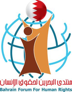 ضابط التحقيق طالبهم بالبحث عن كفيل