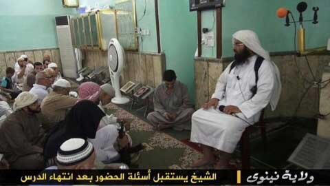 قيادي بحريني في &rsquo;داعش العراق&rsquo;