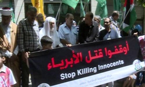 فعاليات تضامنية مع غزة ومنددة بالعدوان الصهيوني 