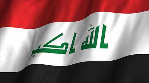 العراق المرجعية الدينية بالعراق ترحب بإنتخاب رئاسة البرلمان
