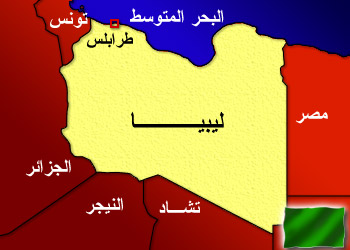 مسلحون يسيطرون على قاعدة للقوات الخاصة الليبية في بنغازي