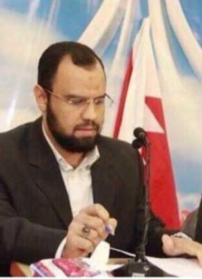 توقيف معارض بحريني في ألمانيا