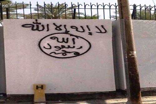 هل بدأت &rsquo;داعش&rsquo; نشاطها في البحرين؟