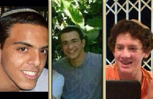 ما جديد التحقيقات حول مقتل المستوطنين الصهاينة الثلاثة؟