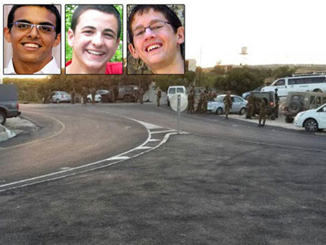 
فلسطين : الاحتلال هو العنف الأول