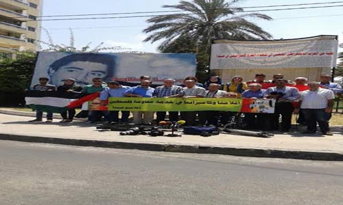 فعاليات تضامنية مع غزة ومنددة بالعدوان الصهيوني 