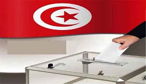 انتخابات تونس